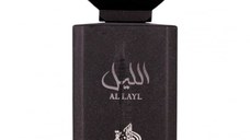 Parfum Al Layl, Al Wataniah, apa de parfum 100 ml, barbati