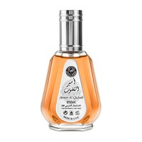 Parfum Ameer Al Quloob, Ard Al Zaafaran, apa de parfum 50 ml, unisex - 1