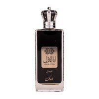 Parfum Ana Al Awwal Man, Nusuk, apa de parfum 100ml, barbati - inspirat din Black Xs Men - 1