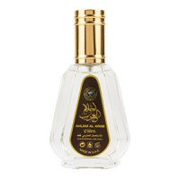 Parfum arabesc Ahlam Al Arab, apa de parfum, barbati - 1