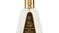 Parfum arabesc Ahlam Al Arab, apa de parfum, barbati