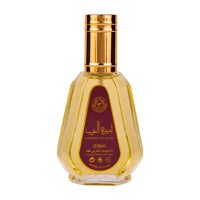 Parfum arabesc Ameerat Al Arab, apa de parfum 100 ml, femei - 1