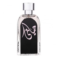 Parfum arabesc Hayaati Women, apa de parfum 100 ml, femei - 1