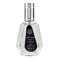 Parfum arabesc Sayaad Al Quloob, apa de parfum 100 ml, barbati - inspirat din Bleu De Chanel - 1