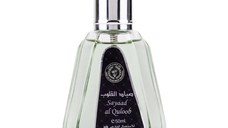 Parfum arabesc Sayaad Al Quloob, apa de parfum 100 ml, barbati - inspirat din Bleu De Chanel