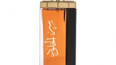 Parfum arabesc Ser Al Khulood Red Gold, apa de parfum 100 ml, femei