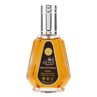 Parfum arabesc Sheikh Al Shabab, apa de parfum, barbati - 1