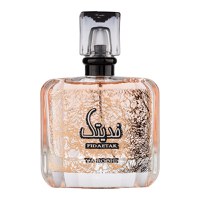 Parfum Fidaetak Ya Roohi, Ard Al Zaafaran, apa de parfum 100 ml, femei - 1