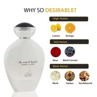 Parfum Khumrat Al Musk, Nusuk, apa de parfum 100 ml, femei - 1