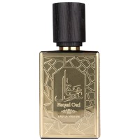 Parfum Maqaal Oud, apa de parfum 50 ml, unisex - 1