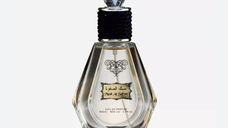 Parfum Musk Al Safwa, Rihanah, apa de parfum 80ml, femei