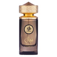 Parfum Nawal Fluorite, Al Wataniah, apa de parfum 100 ml, femei - 1