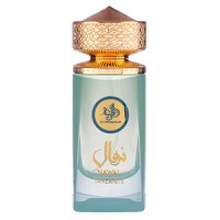 Parfum Nawal Tanzanite, Al Wataniah, apa de parfum 100 ml, unisex - 1