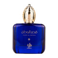 Parfum Qasr Al Watan, Al Wataniah, apa de parfum 100 ml, barbati - 1