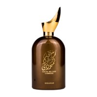 Parfum Sab ha Wa Oud Cambodi, Rihanah, apa de parfum 100 ml, barbati - 1