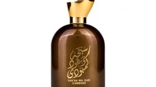 Parfum Sab ha Wa Oud Cambodi, Rihanah, apa de parfum 100 ml, barbati