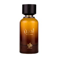 Parfum Thameen, Al Wataniah, apa de parfum 100 ml, barbati - 1