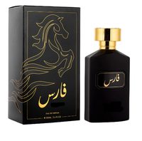 Parfum Wealthy Club, Fariis, apa de parfum 100 ml, barbati - 1