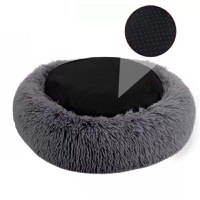 CATIT Cama Fluffy, coș rotund pentru pisici, Gri, ⌀ 60 cm CATIT Cama Fluffy, coș rotund pentru pisici, Gri, ⌀ 60 cm - 5