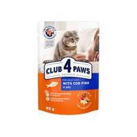 CLUB 4 PAWS Premium, Cod, hrană umedă pisici, (în aspic) CLUB 4 PAWS Premium, Cod, plic hrană umedă pisici, (în aspic), 80g - 1