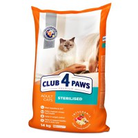 CLUB 4 PAWS Premium Sterilised, Pui, hrană uscată pisici sterilizate, 14kg - 1