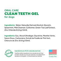 Gel Dentar Fara Periaj pentru Caini, TropiClean Oral Care, 59 ml - 10