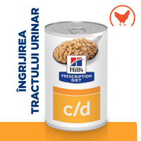 HILL'S Prescription Diet c/d, Pui, dietă veterinară câini, conservă hrană umedă, sistem urinar, 370g - 9