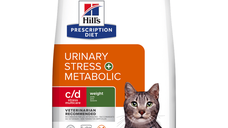 HILL'S Prescription Diet c/d Stress + Metabolic, Pui, dietă veterinară pisici, hrană uscată, sistem urinar,sistem nervos, metabolism, 3kg