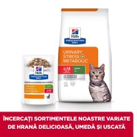 HILL'S Prescription Diet c/d Stress + Metabolic, Pui, dietă veterinară pisici, hrană uscată, sistem urinar,sistem nervos, metabolism, 3kg - 11