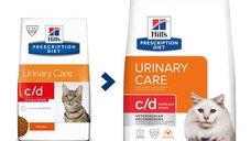 HILL'S Prescription Diet c/d Urinary Multicare Stress, Pui, dietă veterinară pisici, hrană uscată, afecțiuni urinare HILL'S Prescription Diet c/d Multicare Stress, Pui, dietă veterinară pisici, hrană uscată, sistem urinar, sistem nervos, 1.5kg