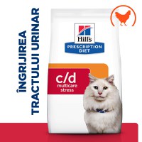 HILL'S Prescription Diet c/d Urinary Multicare Stress, Pui, dietă veterinară pisici, hrană uscată, afecțiuni urinare HILL'S Prescription Diet c/d Multicare Stress, Pui, dietă veterinară pisici, hrană uscată, sistem urinar, sistem nervos, 1.5kg - 6