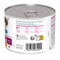 HILL'S Prescription Diet Gastrointestinal Biome, XS-XL, Pui, dietă veterinară, conservă hrană umedă câini, sistem digestiv, (pate), 200g - 3