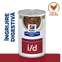 HILL'S Prescription Diet i/d Digestive Care, Pui cu Legume, dietă veterinară câini, conservă hrană umedă, sensibilități digestive HILL'S Prescription Diet i/d Digestive Care, Pui cu Legume, dietă veterinară câini, conservă hrană umedă, sistem digestiv, ( - 8