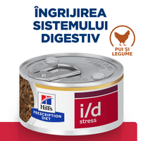 HILL'S Prescription Diet i/d Digestive Care Stress, Pui cu Legume, dietă veterinară câini, conservă hrană umedă, sistem digestiv, (în sos), 156g - 6