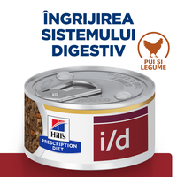 HILL'S Prescription Diet i/d Sensitive Digestive Care, Pui cu Legume, dietă veterinară pisici, conservă hrană umedă, sistem digestiv, 82g - 7