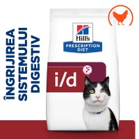 HILL'S Prescription Diet i/d Sensitive Digestive Care, Pui, dietă veterinară pisici, hrană uscată, sensibilități digestive HILL'S Prescription Diet i/d Sensitive Digestive Care, Pui, dietă veterinară pisici, hrană uscată, sistem digestiv, 3kg - 3