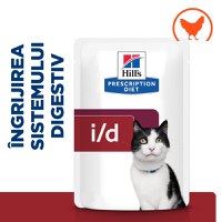 HILL'S Prescription Diet i/d Sensitive Digestive Care, Pui, dietă veterinară pisici, plic hrană umedă, sistem digestiv, 85g x 12buc - 8