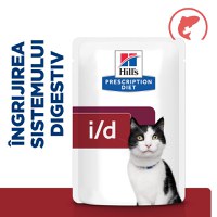 HILL'S Prescription Diet i/d Sensitive Digestive Care, Somon, dietă veterinară pisici, plic hrană umedă, sistem digestiv, 85g x 12buc - 6