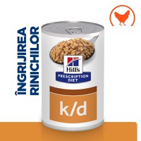 HILL'S Prescription Diet k/d Kidney Care, Pui, dietă veterinară câini, conservă hrană umedă, sistem renal, (în sos), 370g - 2