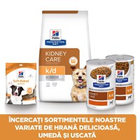 HILL'S Prescription Diet k/d Kidney Care, Pui, dietă veterinară câini, conservă hrană umedă, sistem renal, (în sos), 370g - 9