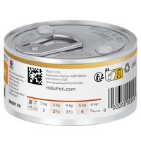 HILL'S Prescription Diet K/D Stew, Ton și Tocană de Legume, dietă veterinară, conservă hrană umedă pisici, sistem renal, (în sos), 82g - 3