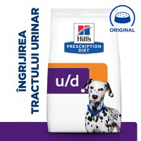 HILL'S Prescription Diet u/d Urinary Care, dietă veterinară câini, hrană uscată, afecțiuni urinare HILL'S Prescription Diet u/d Urinary Care, dietă veterinară câini, hrană uscată, sistem urinar, 10kg - 6