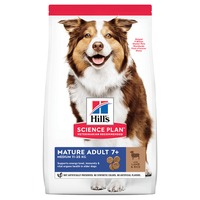 Hill's SP Canine Mature Medium Miel si Orez, 14 Kg - 1