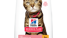 Hill's SP Feline Adult Light Pui, 1.5 Kg