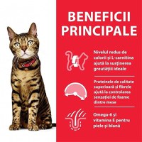 Hill's SP Feline Adult Light Pui, 3 Kg - 3