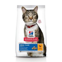 Hill's SP Feline Adult Oral Care Pui, 1.5 Kg - 1