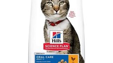 Hill's SP Feline Adult Oral Care Pui, 1.5 Kg