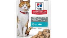 Hill's SP Feline Adult Plic Pastrav, 85 g