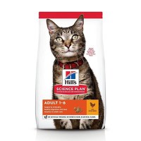 Hill's SP Feline Adult Pui, 1.5 Kg - 1