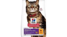 Hill's SP Feline Adult Sensitive Stomach & Skin, 1.5 kg